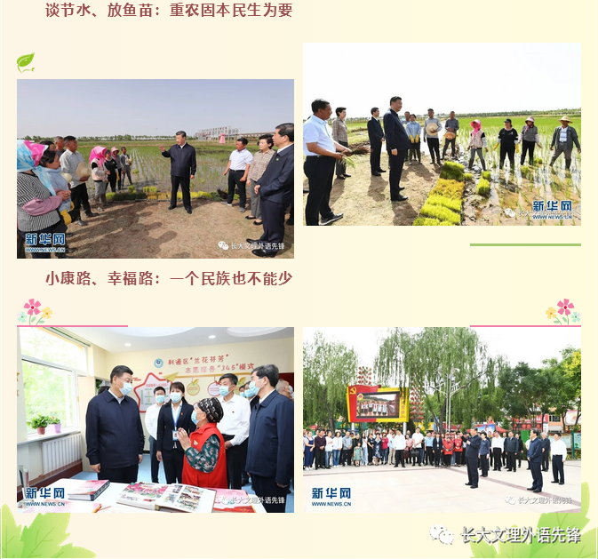 微信图片_20200616131013.png 微信图片_20200616131013.png
