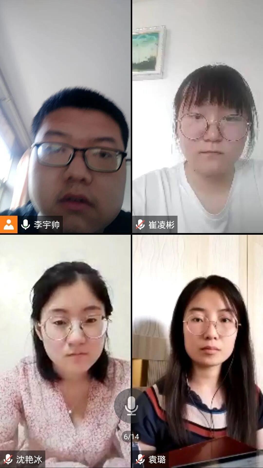 微信图片_20200616204345.jpg