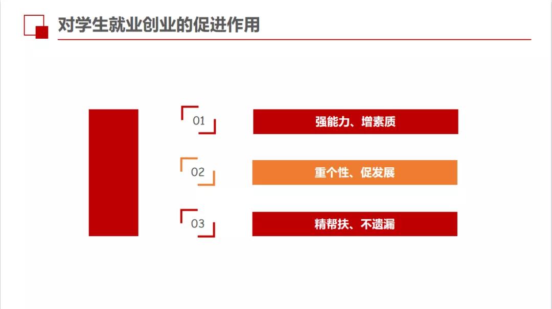 微信图片_20200619201812.jpg