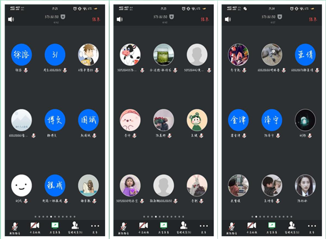 微信图片_20200430195440_副本.jpg 微信图片_20200430195440_副本.jpg