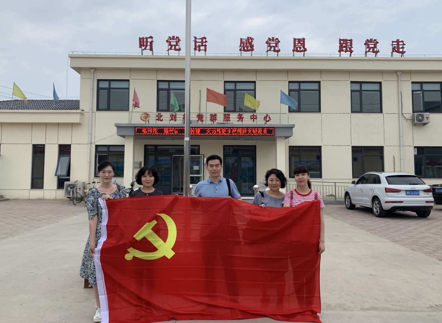 微信图片_20200623111149.jpg