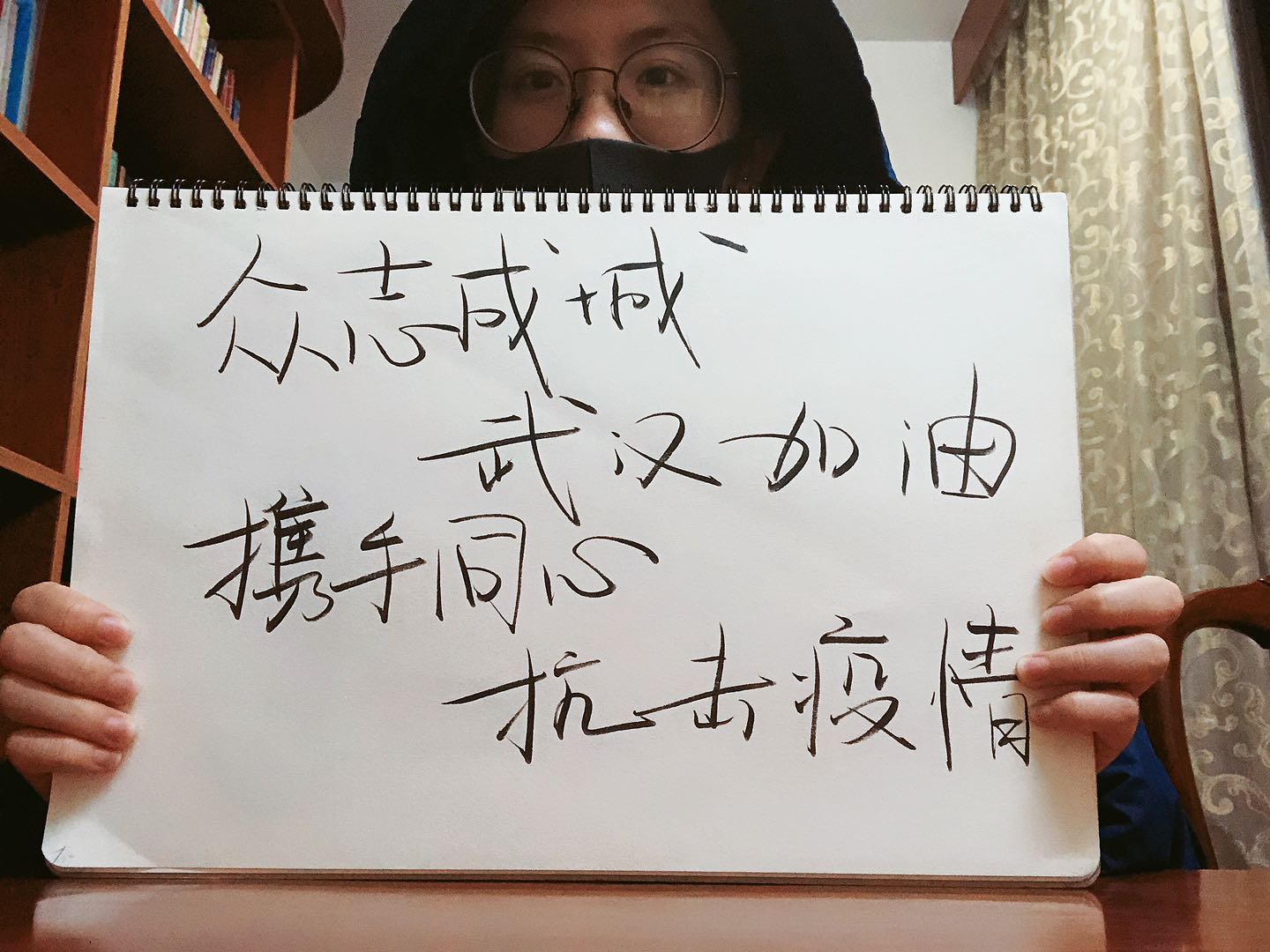 财务1602何宇菁