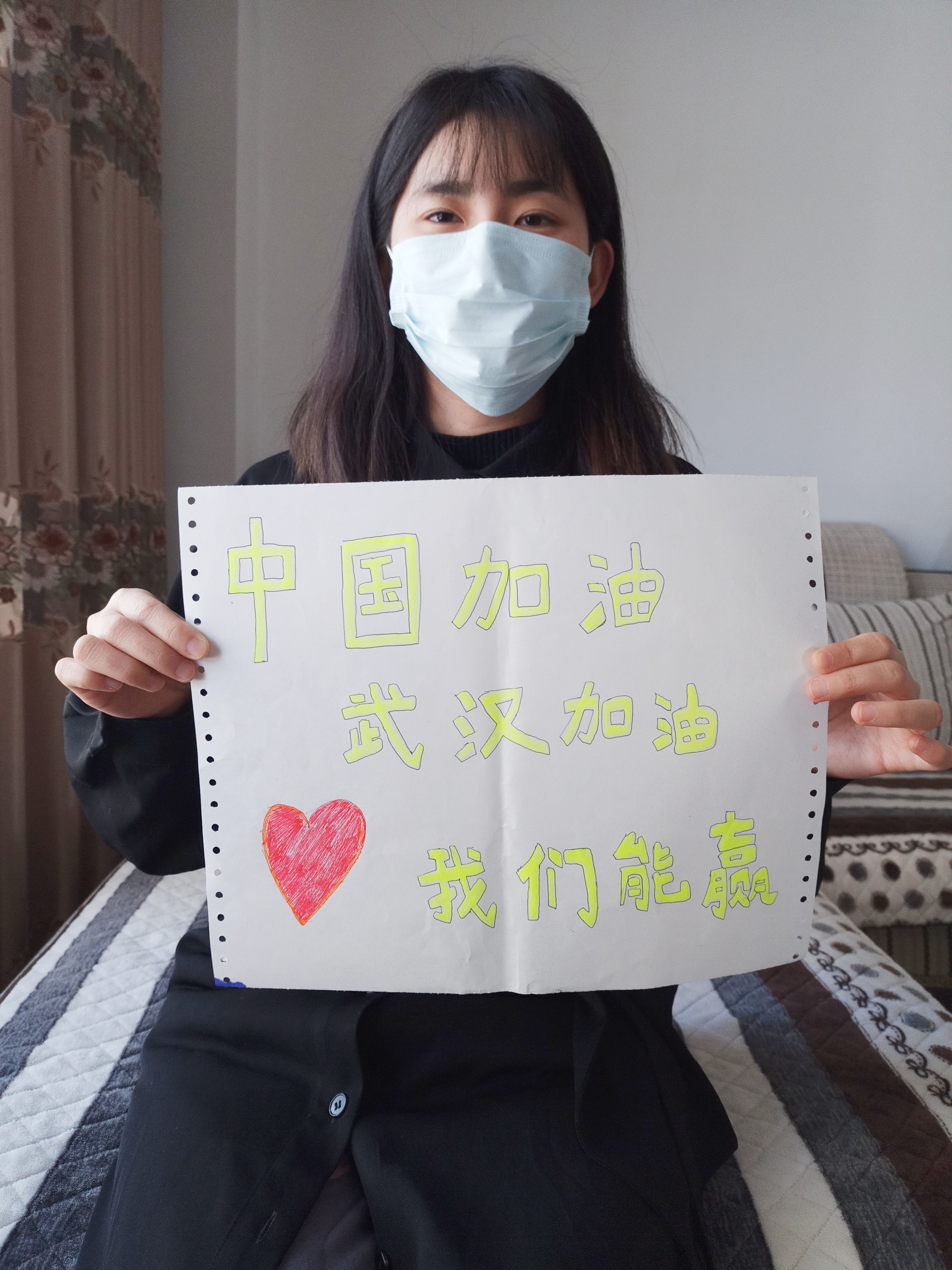 财务1602张怡琳