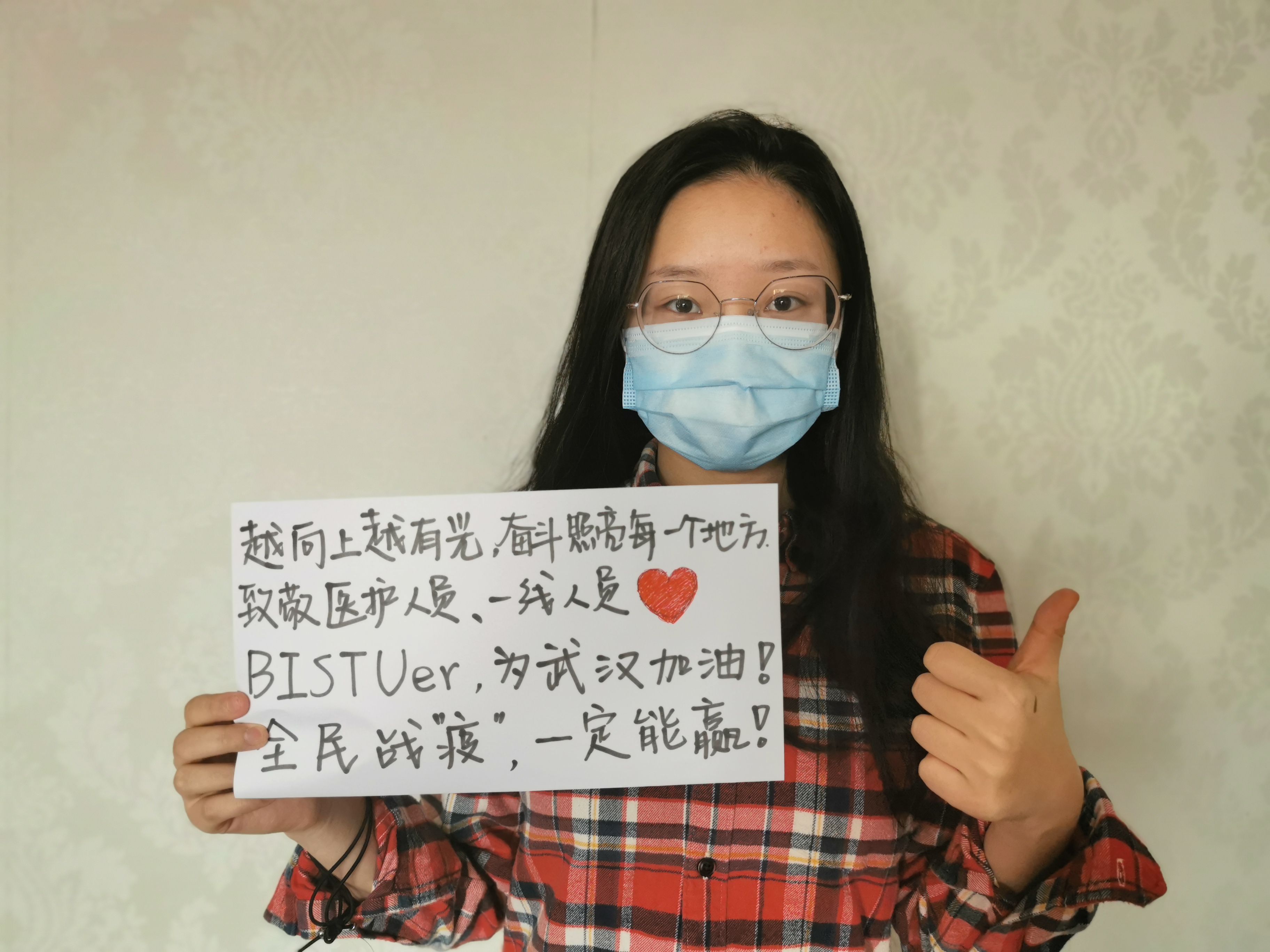 财务1603高千涵