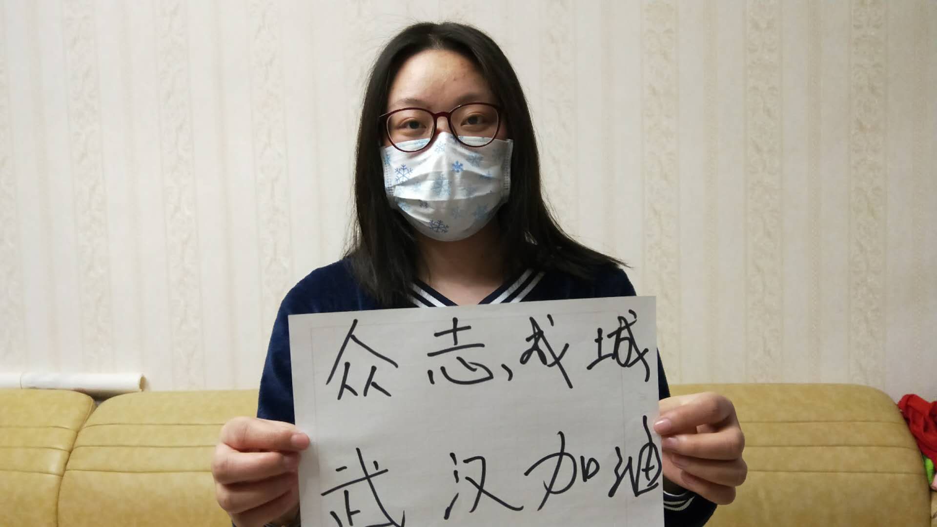 财务1603高蓉