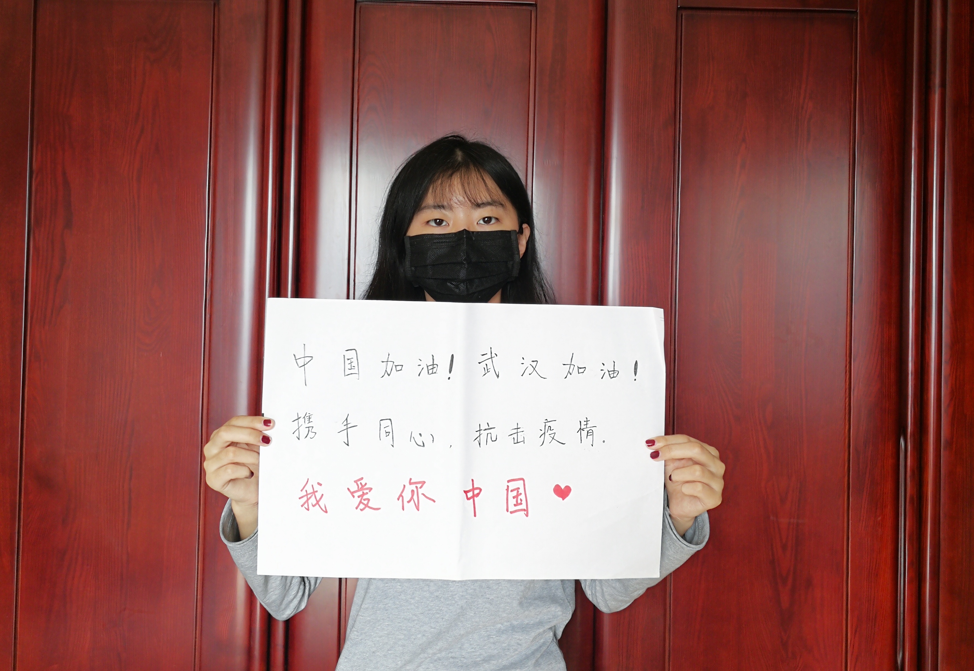 财务1603黄东月