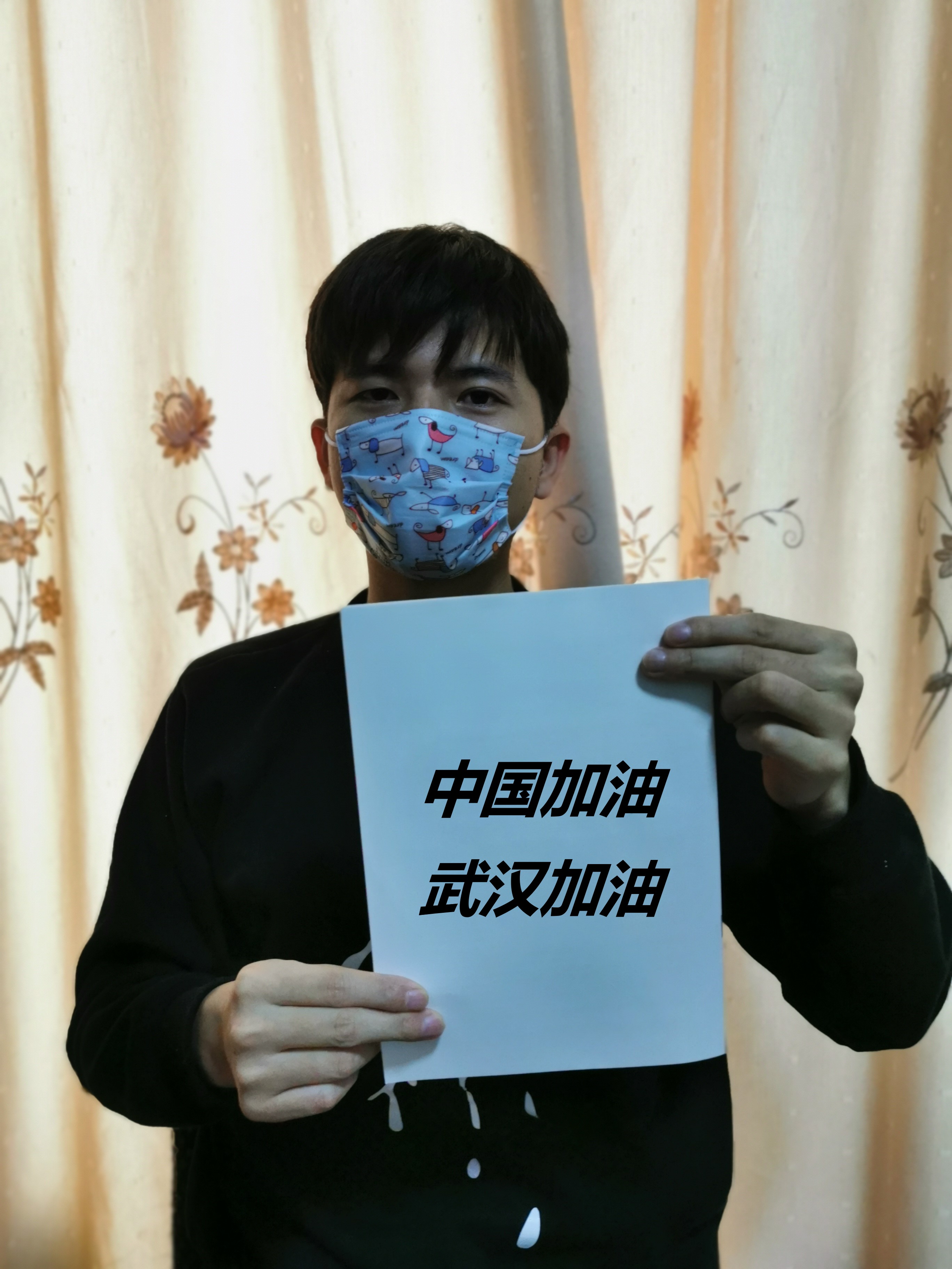 财务1603李正伟