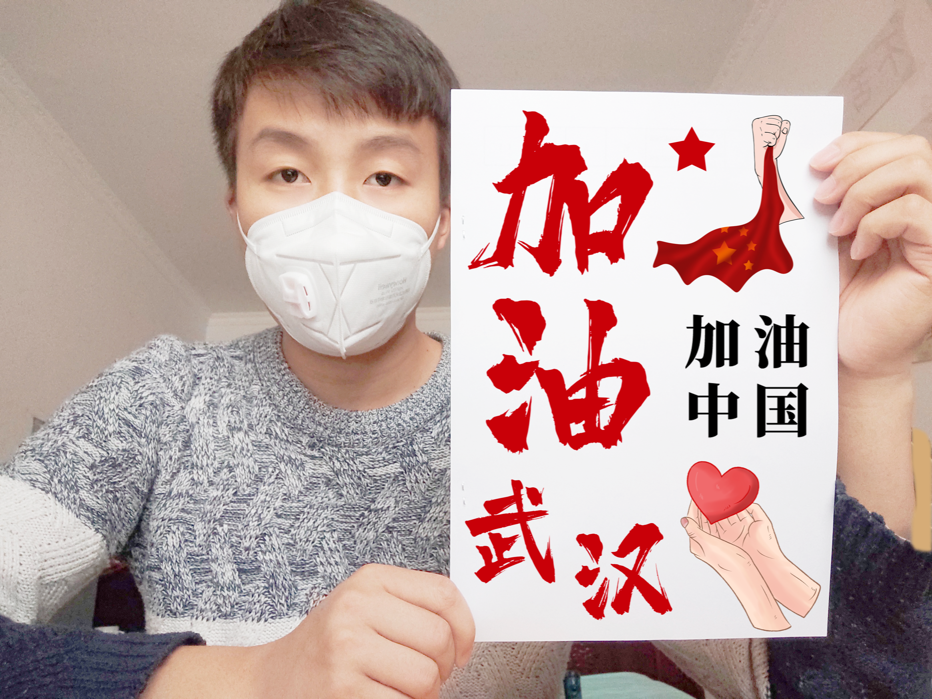 财务1603杨春