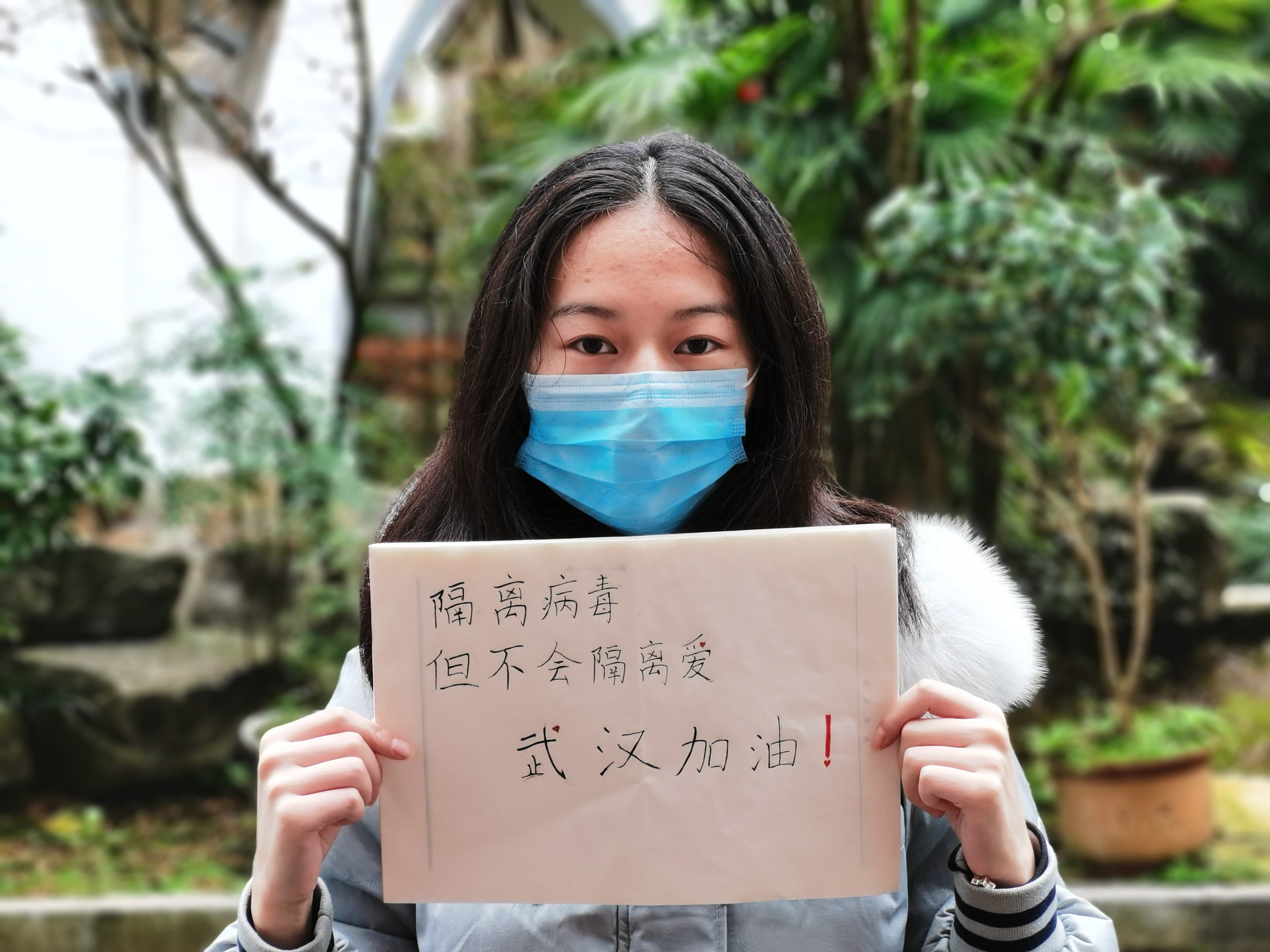 财务1603杨竹