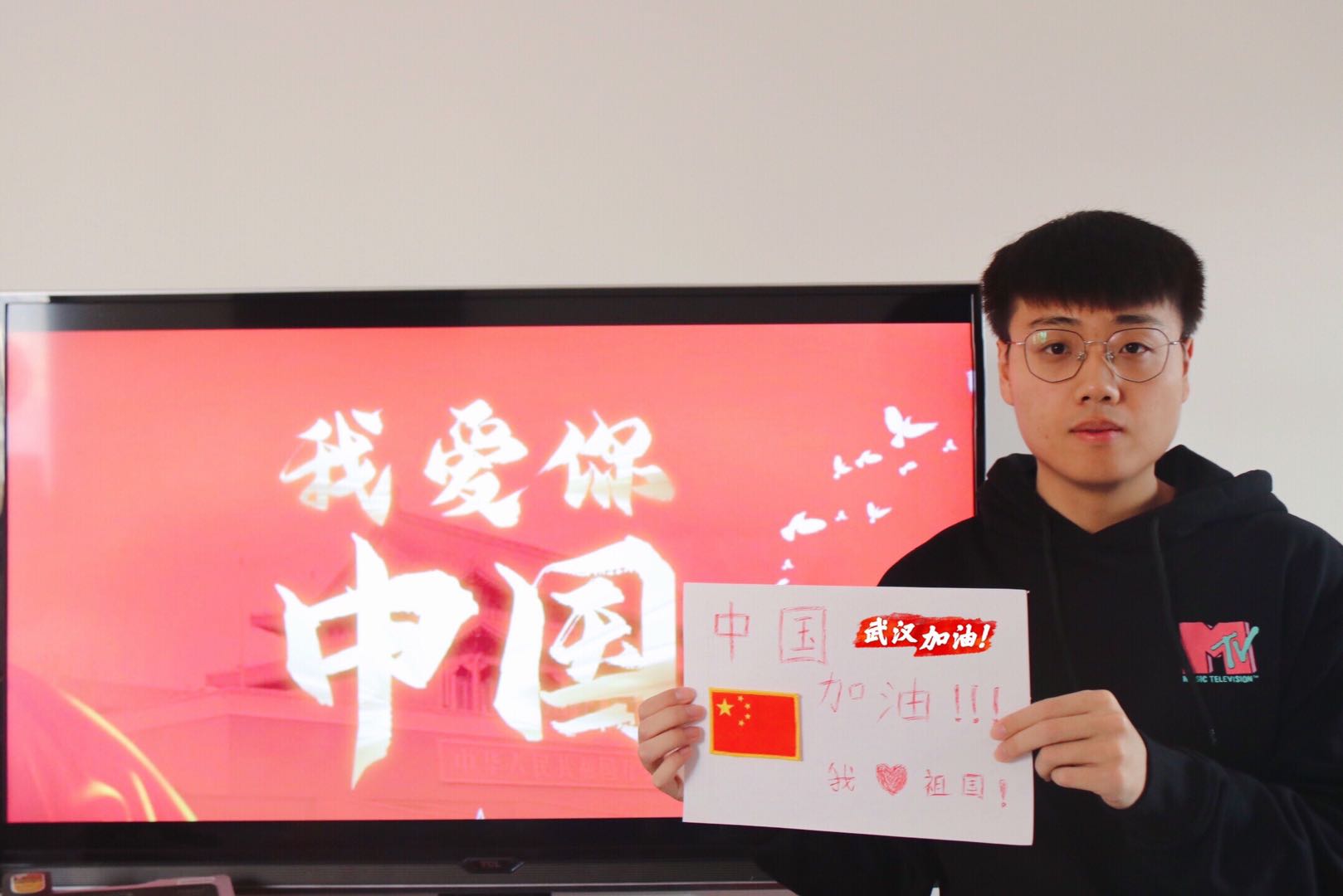财务1603张海洋