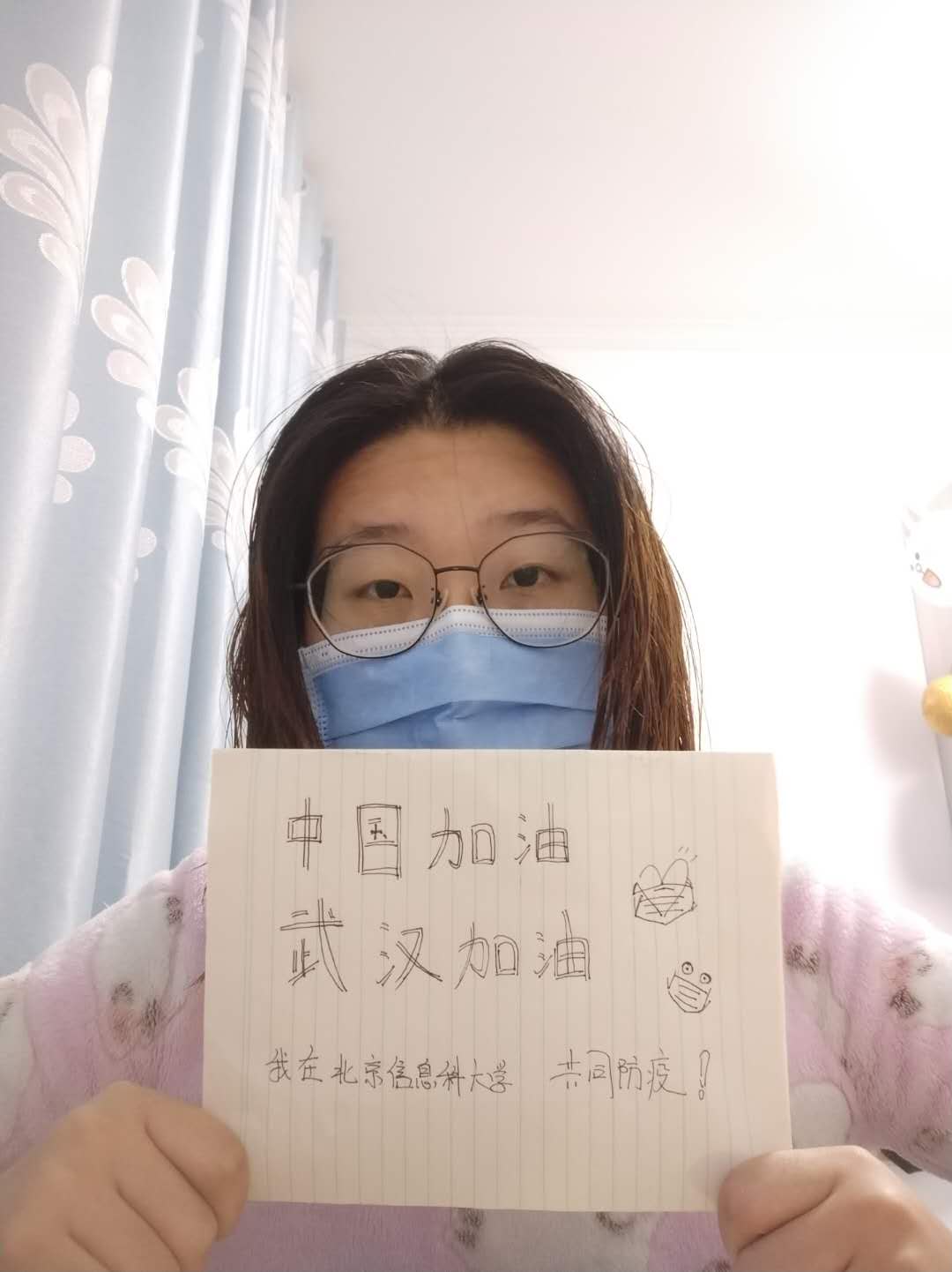 财务1603张蕊