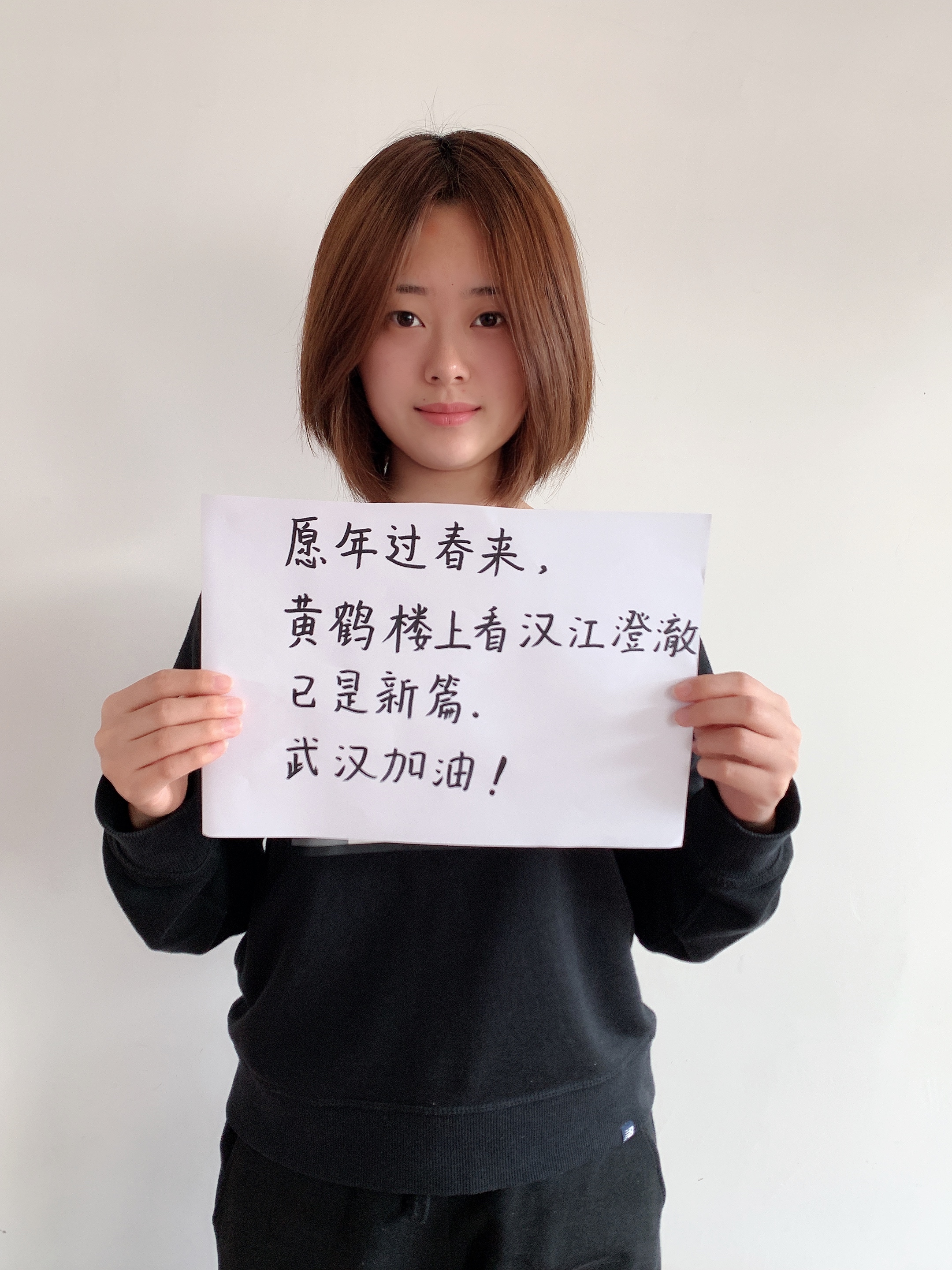 财务1603张腾
