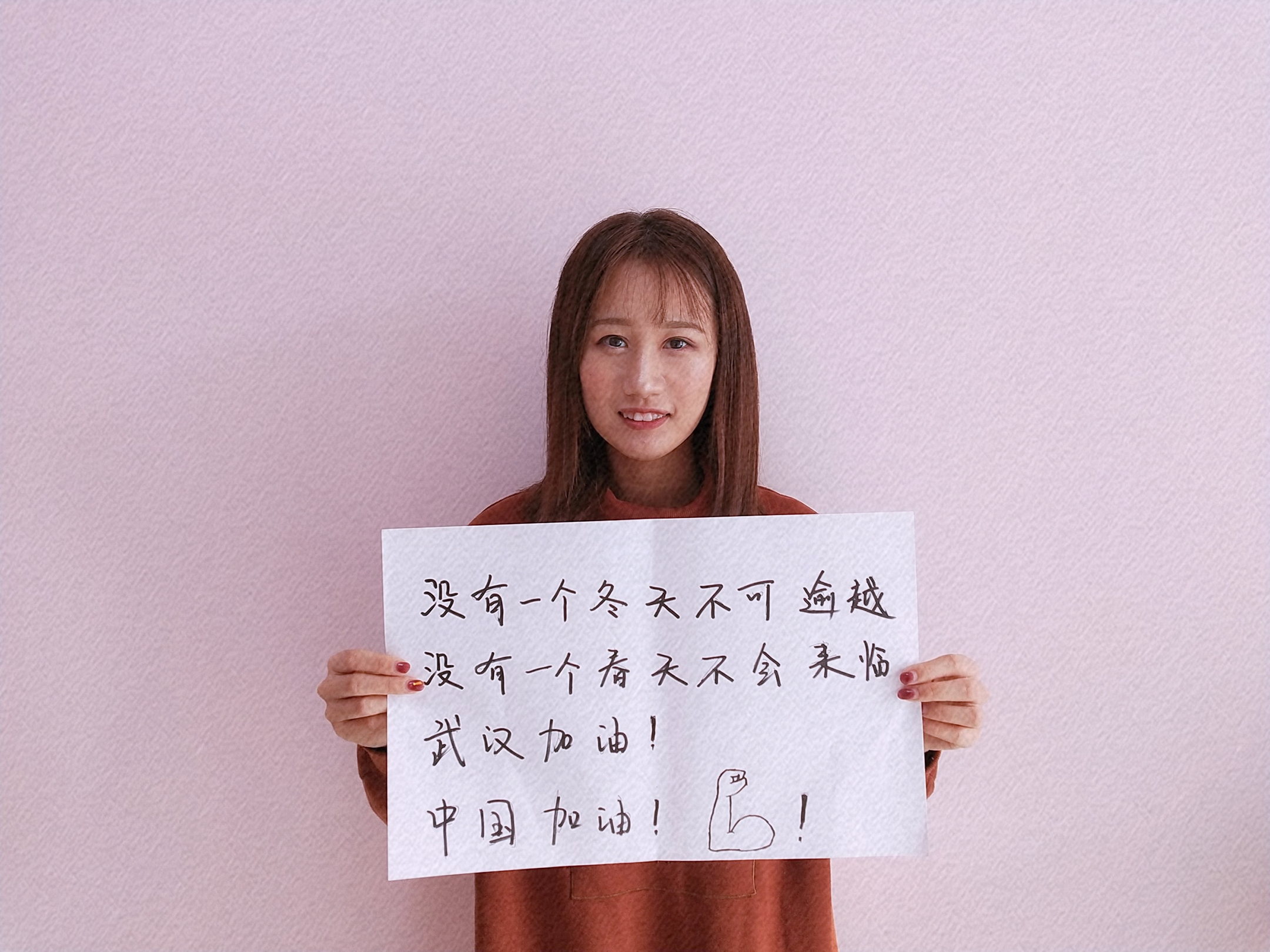 财务1603张新宇