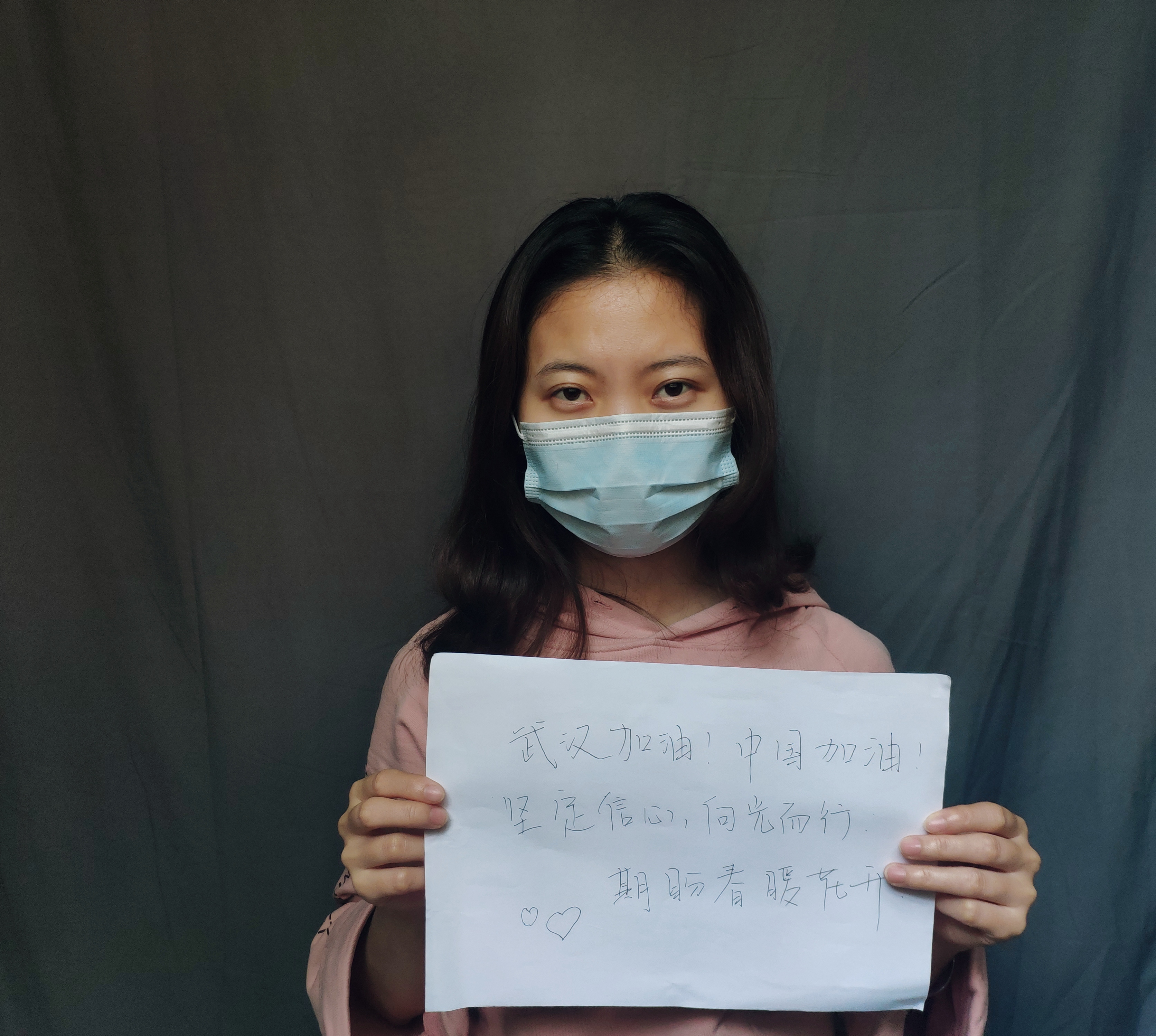 财务1603周国民