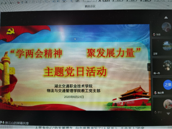 AD09B0190ED579F47534DCB4224_147EEF14_6093E.png