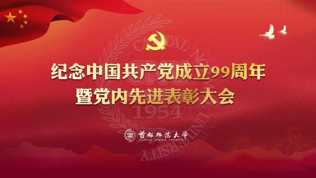 微信图片_20200630112402.jpg 微信图片_20200630112402.jpg