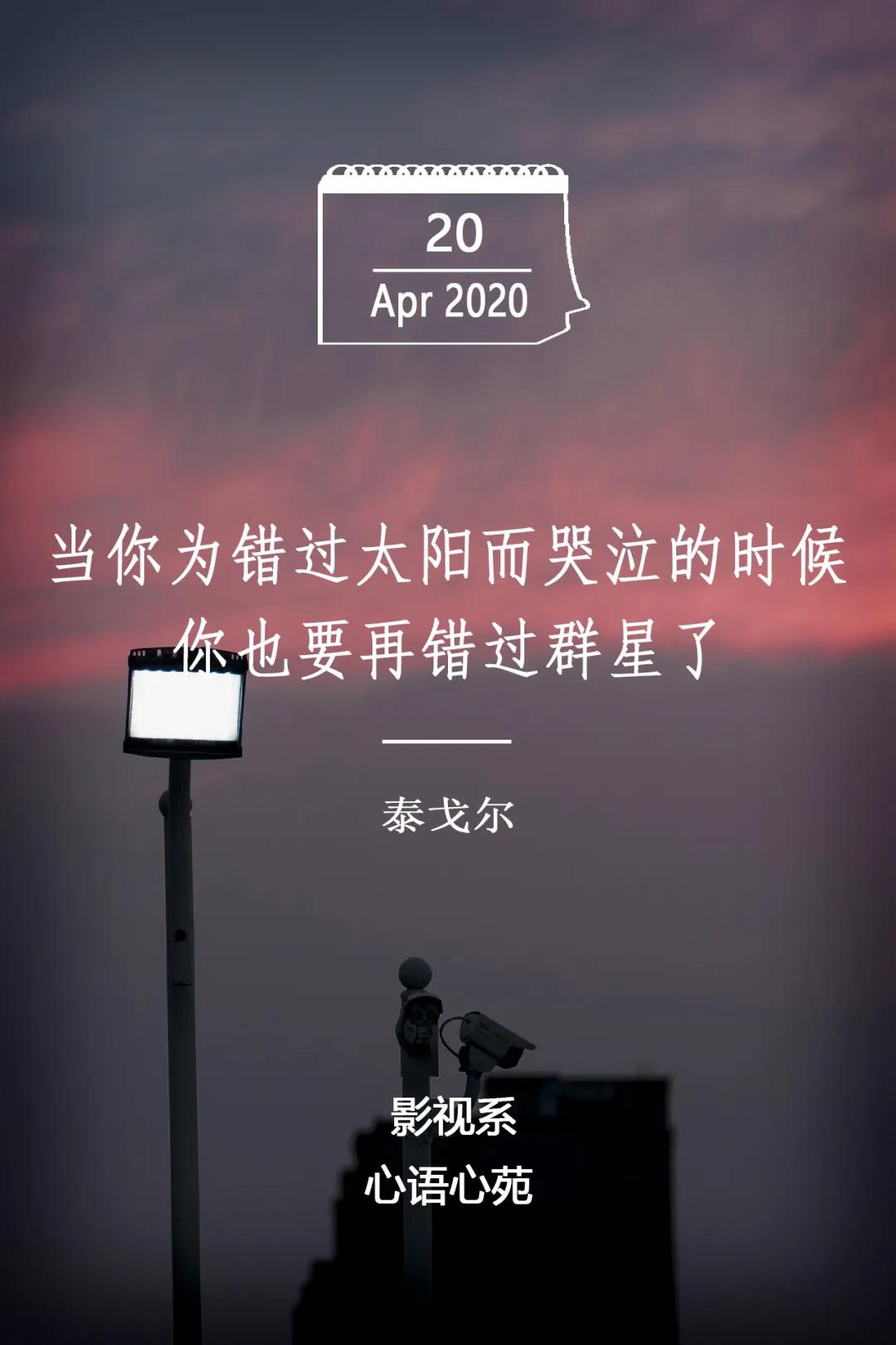 微信图片_20200630164615.jpg