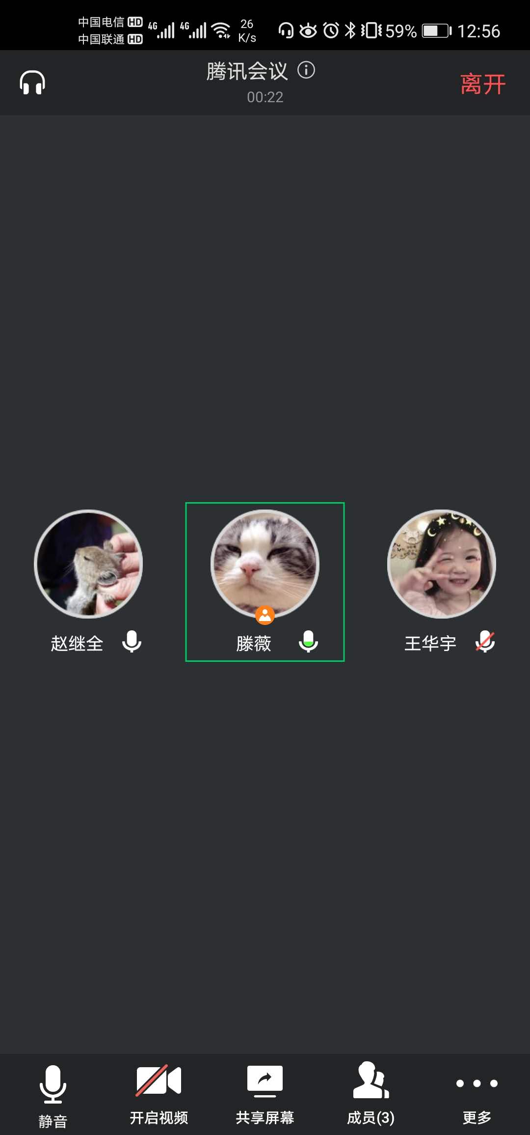 20200623181446775.jpg 20200623181446775.jpg