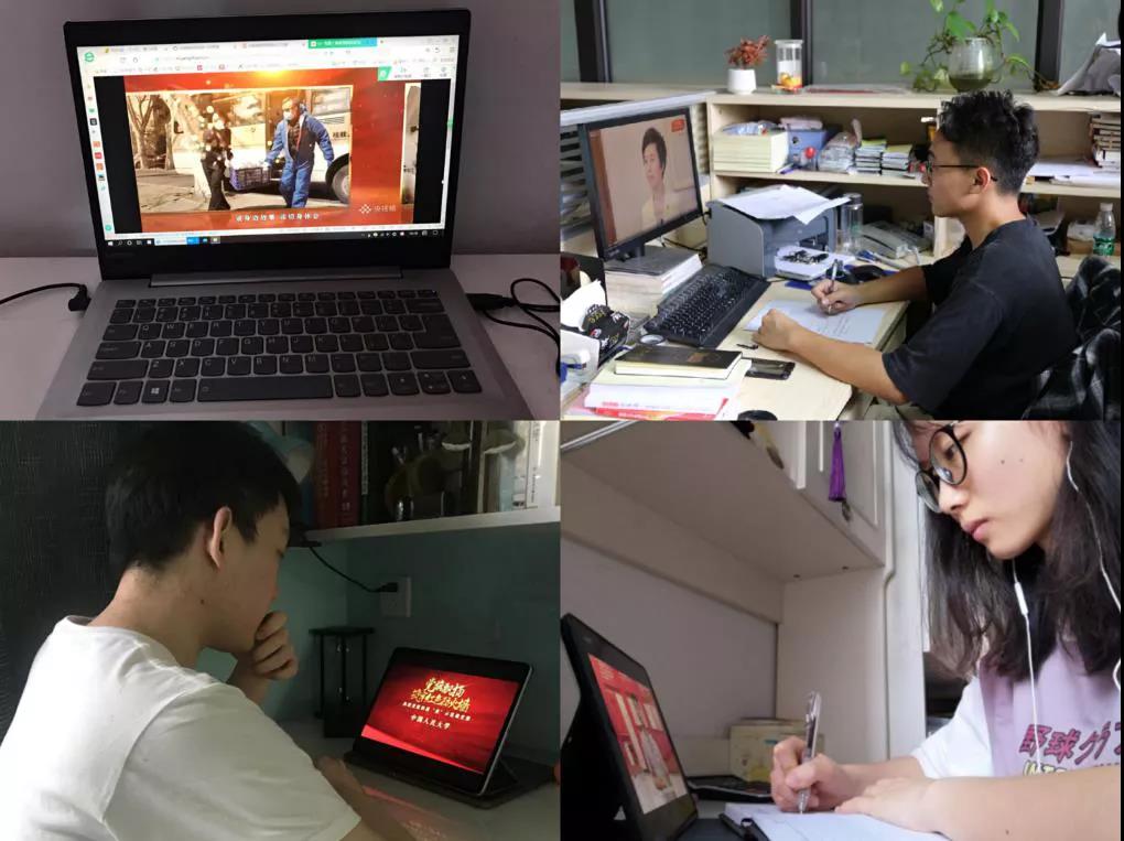 微信图片_20200702115837.jpg 微信图片_20200702115837.jpg