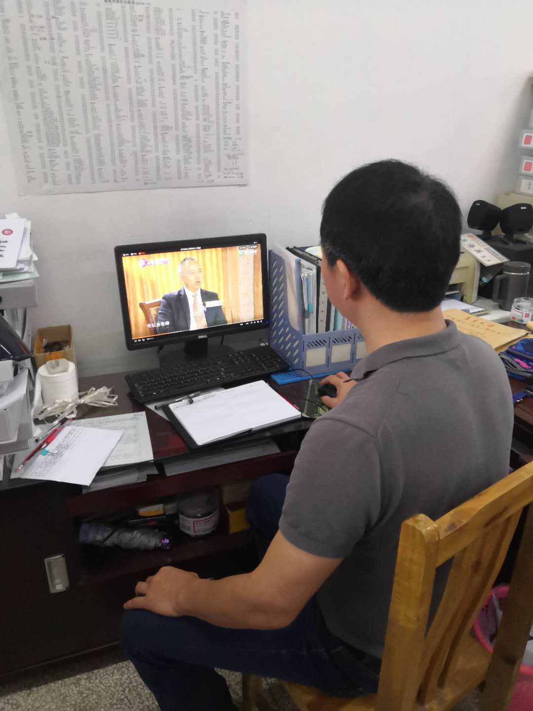 微信图片_20200701154946