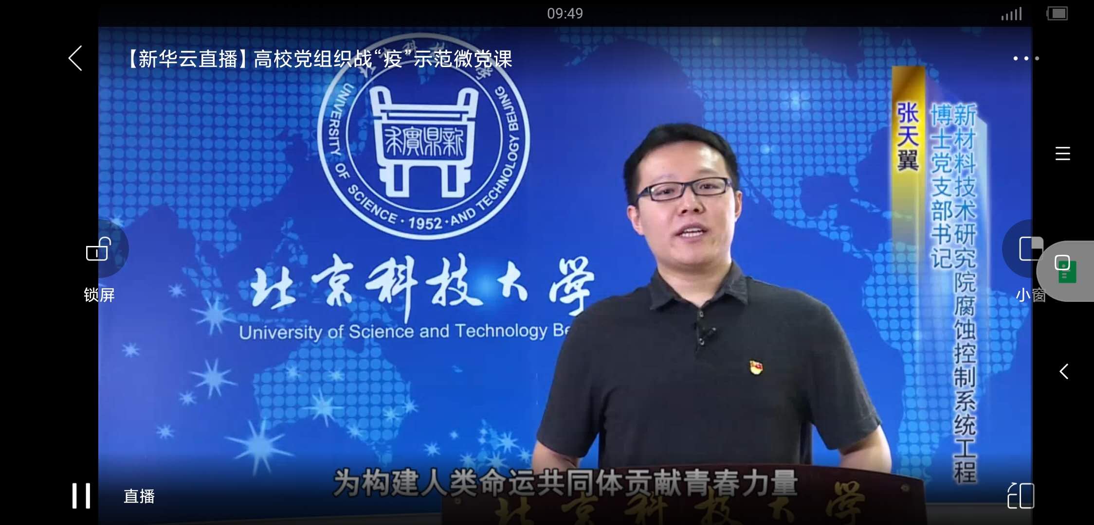 微信图片_20200701154952