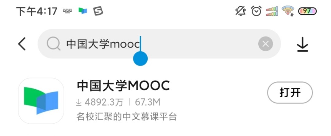 微信图片_20200701161940.jpg