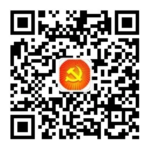 微信图片_20200701181853.png