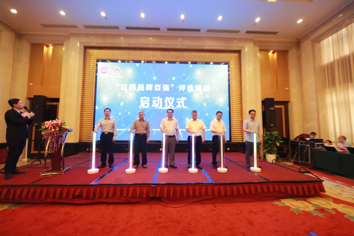 微信图片_20200706214054.jpg