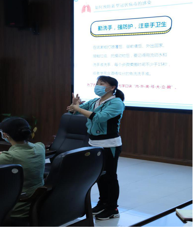 复学3.png