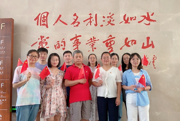 b6749b9d-92f5-43a3-832c-54c4c3d71b84.jpg