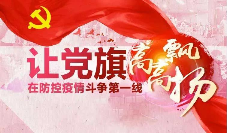 微信图片_20200707130814.jpg