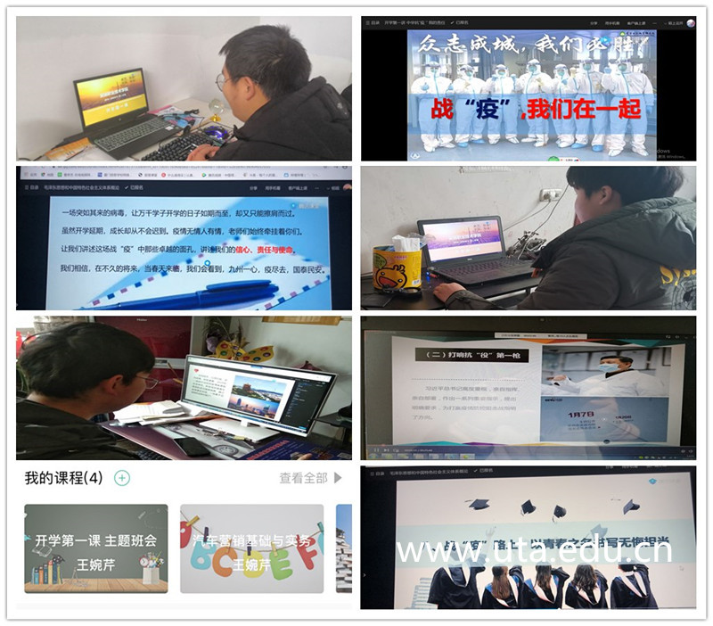 37ed3614-5b34-4ee5-b520-74b35cc098b7.jpg