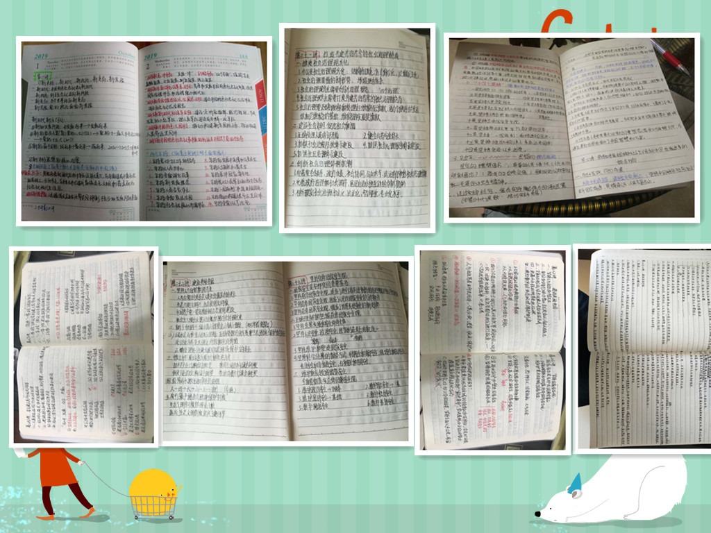 “三十讲”学习笔记.jpg