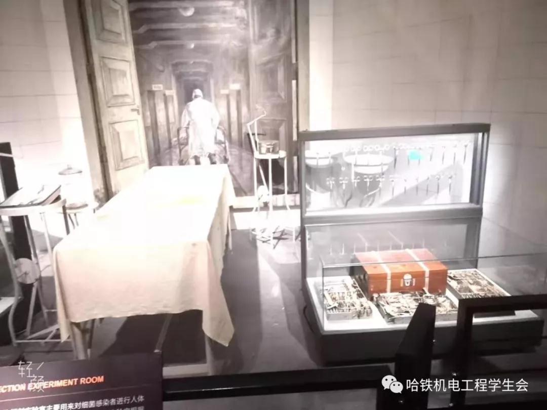 731部队遗址.jpg