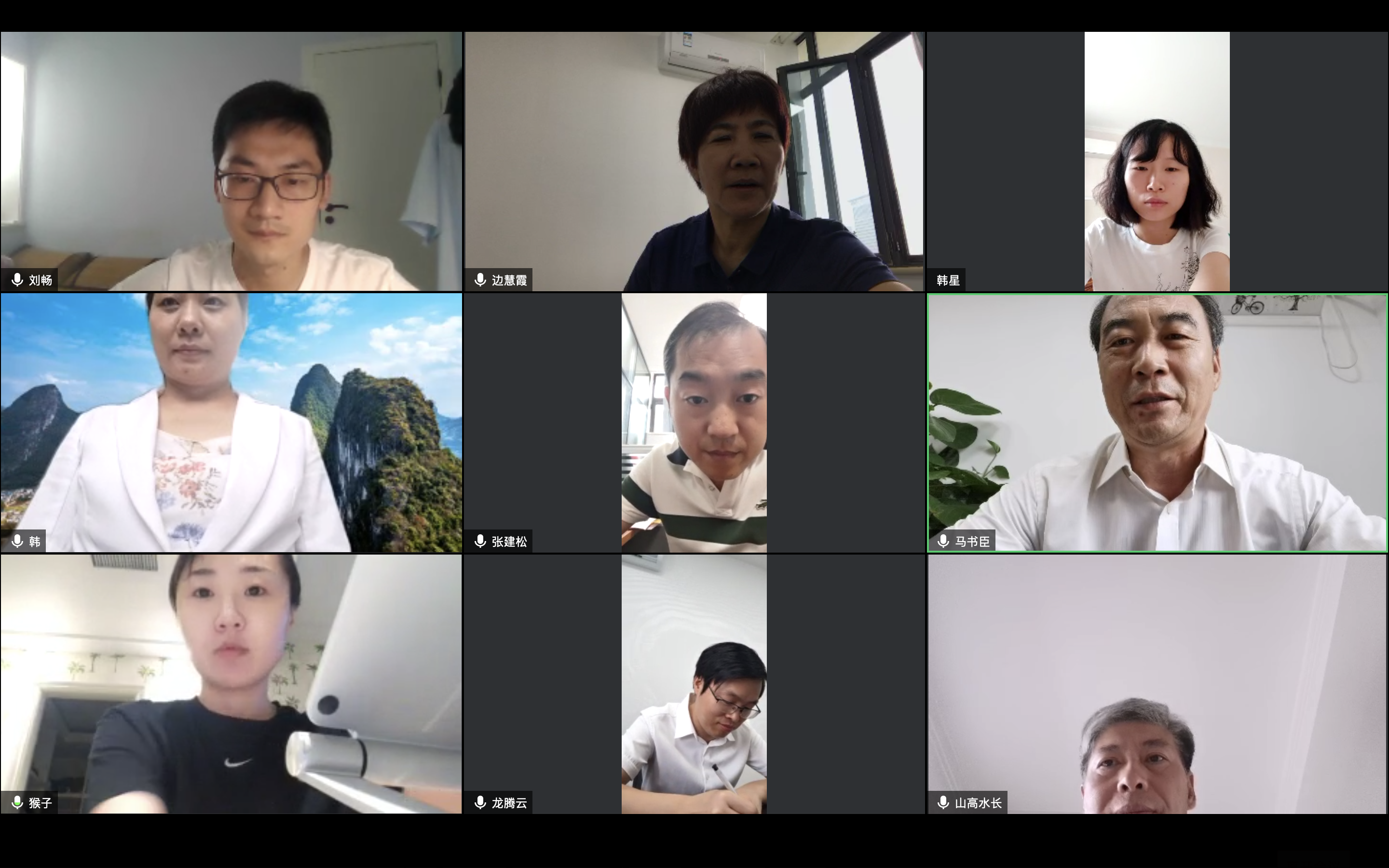 微信图片_20200709140302.png