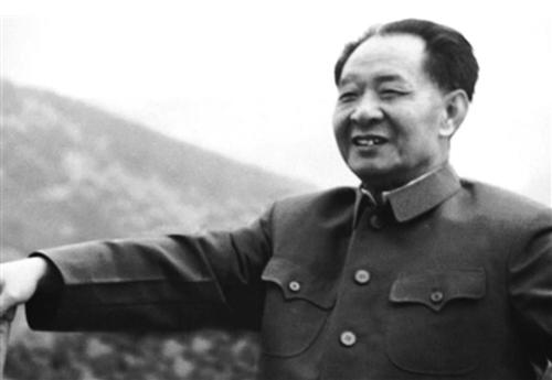 胡耀邦同志.jpg
