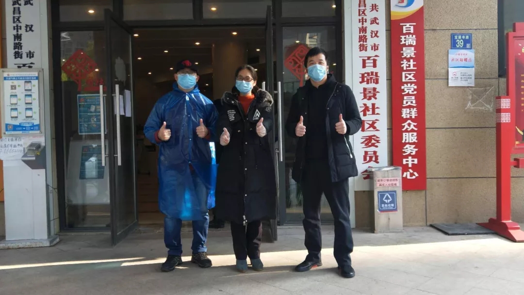 基地班党支部活动记录mmexport1594643434420.jpg