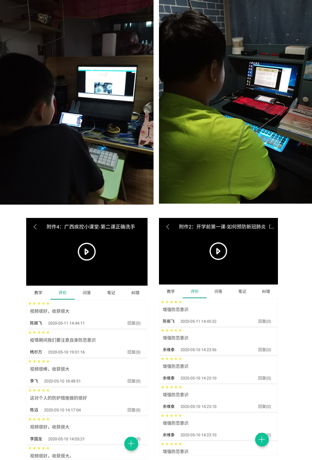 1453B31293779C8E68D16E98137_A91D6F86_9062C.png
