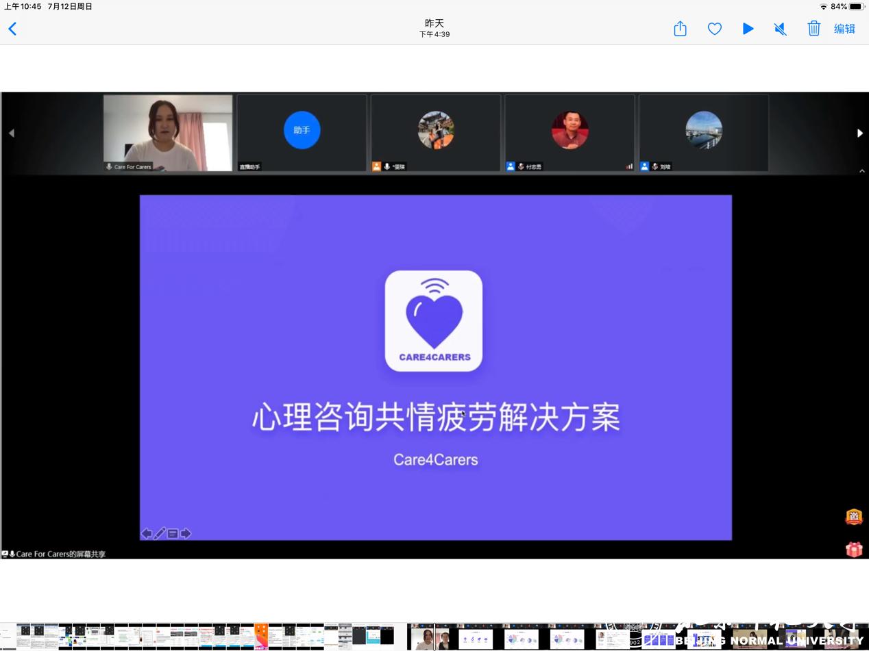 1594600746993049341.png 1594600746993049341.png