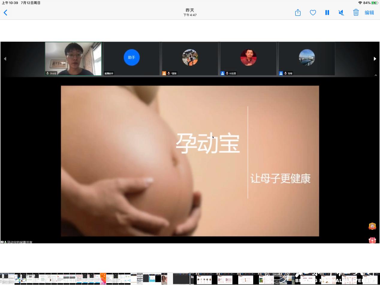 1594600809691055505.png 1594600809691055505.png