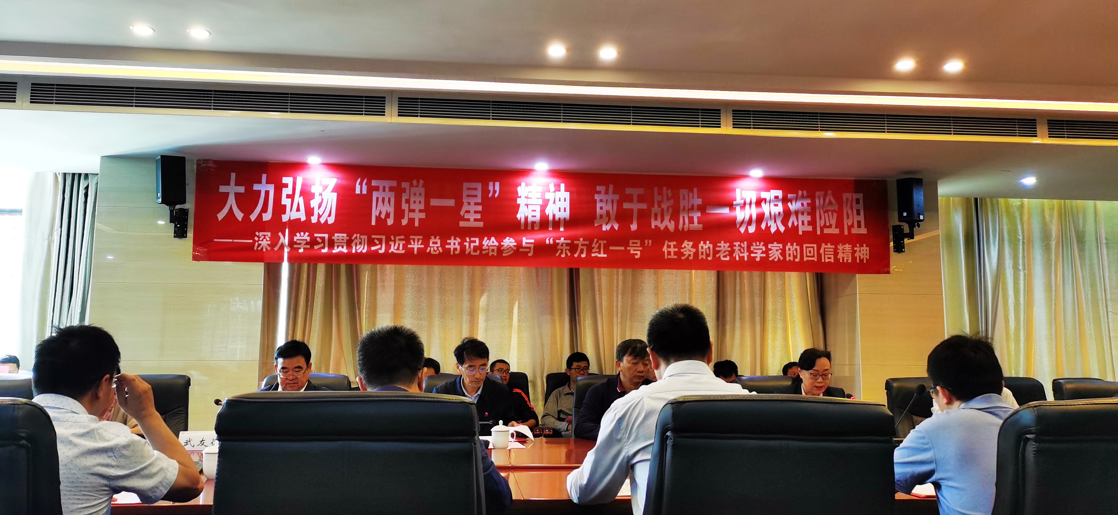 7月习总回信座谈会张悦1.jpg