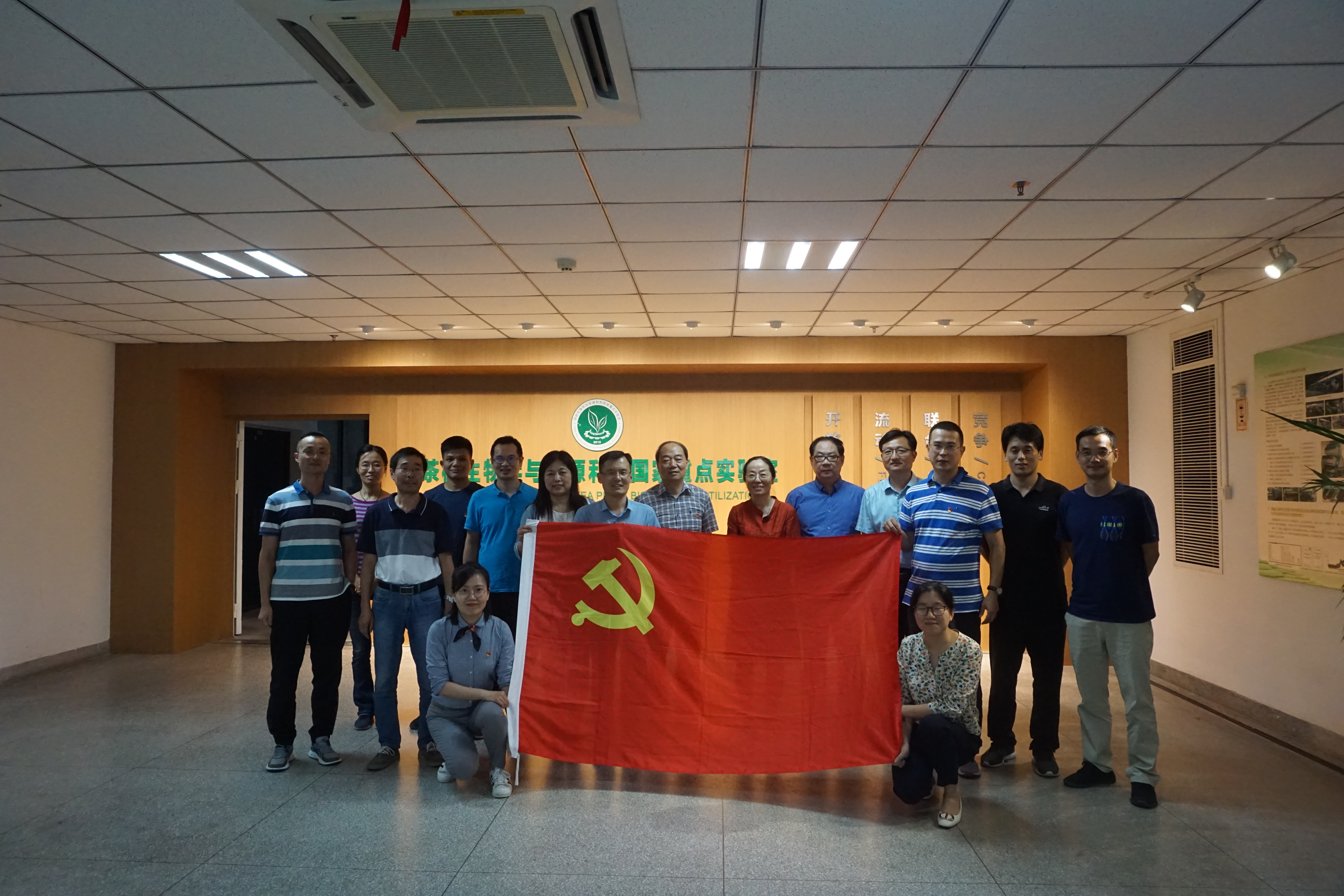 微信图片_20200723111638.jpg