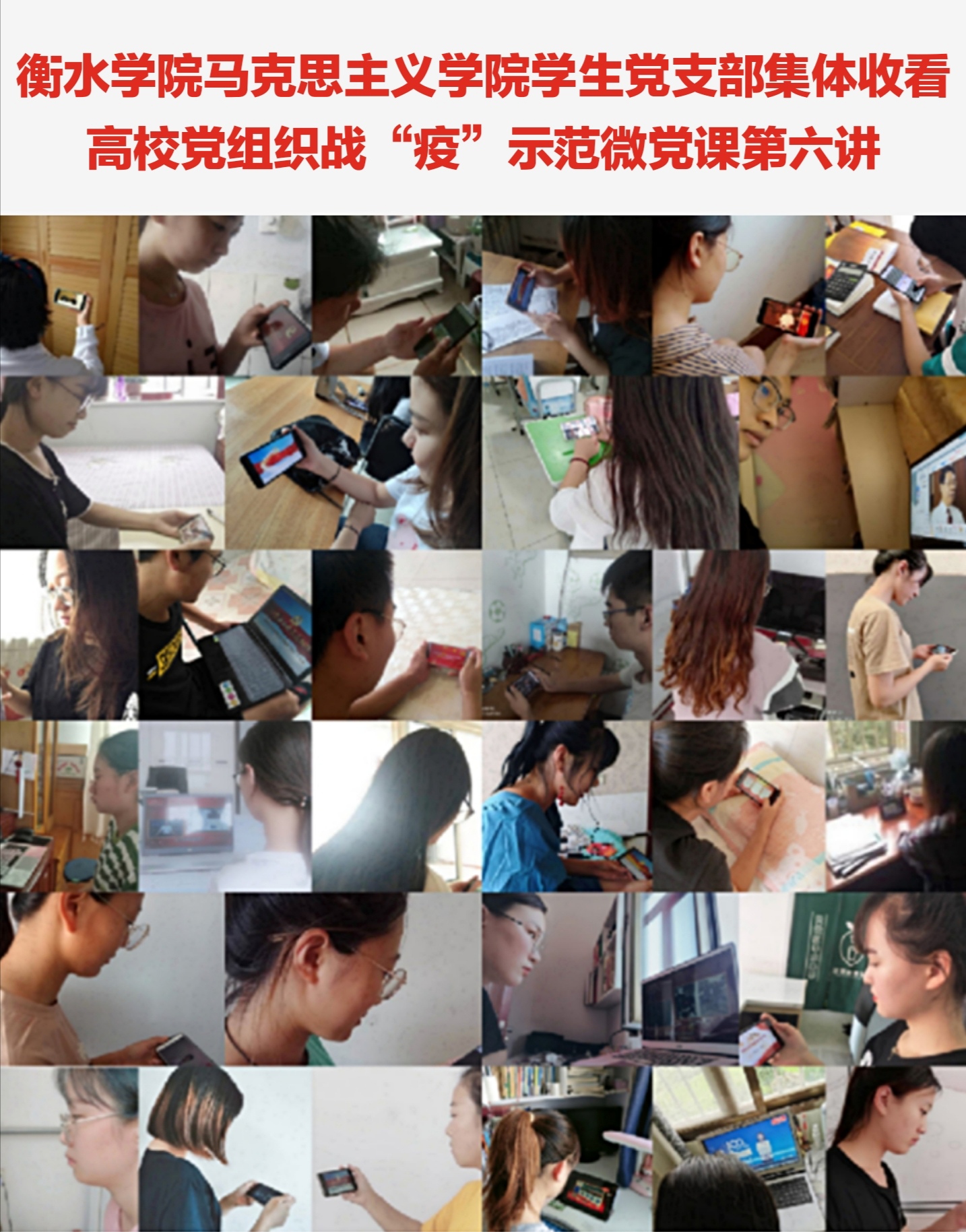 515B054D24CD026CF0CB182602BCCCCD.jpg