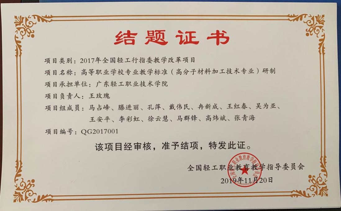 图片10.jpg