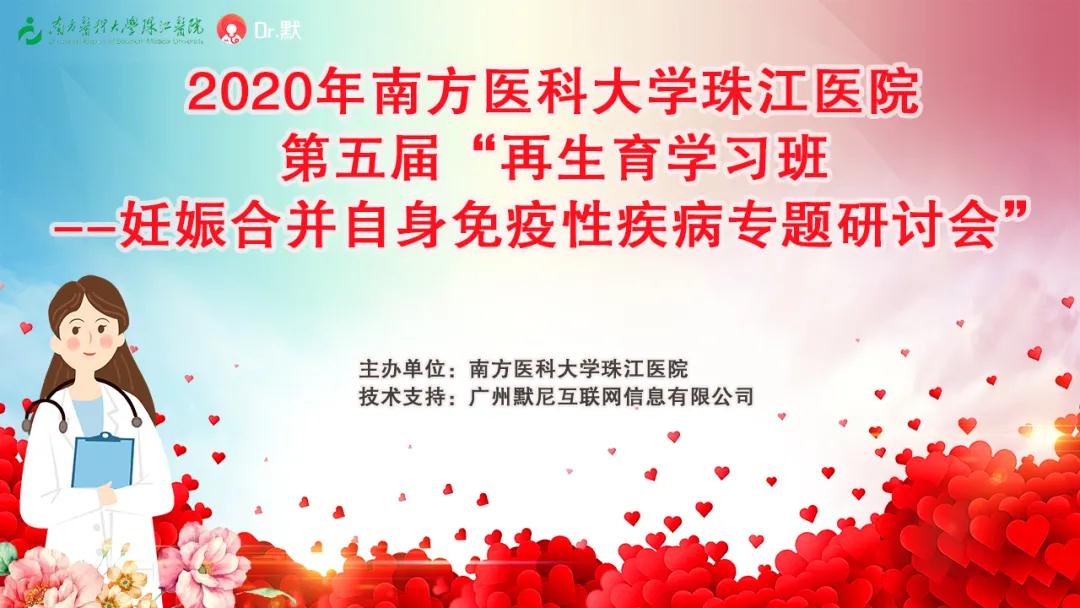 微信图片_20200730170653.jpg