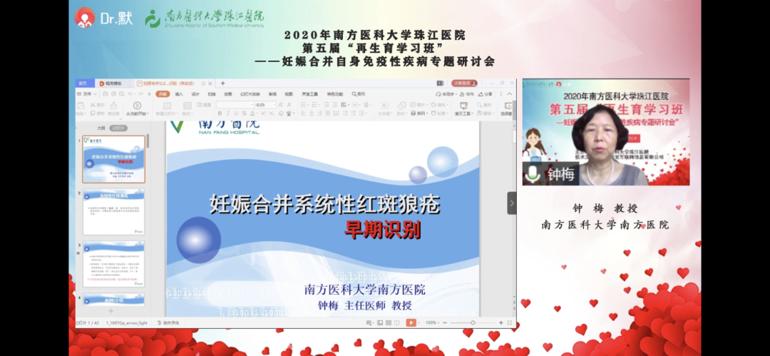 微信图片_20200730170725.png