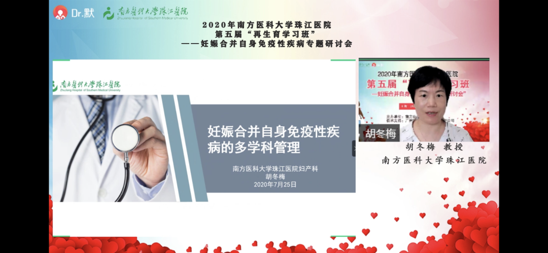 微信图片_20200730170939.png