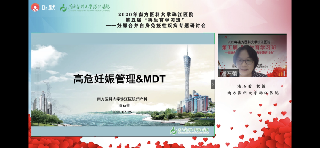 微信图片_20200730170933.png