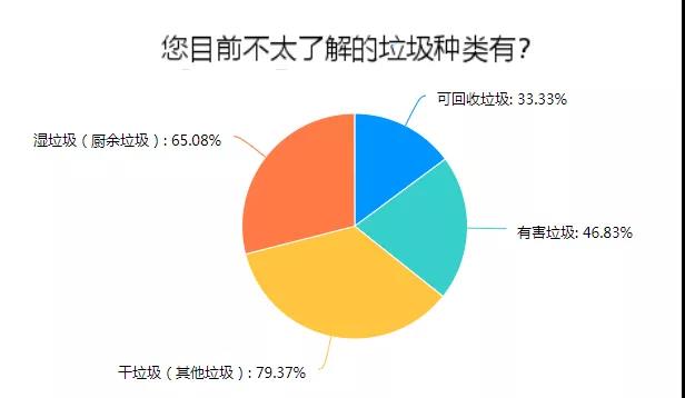 微信图片_20200802112112.jpg