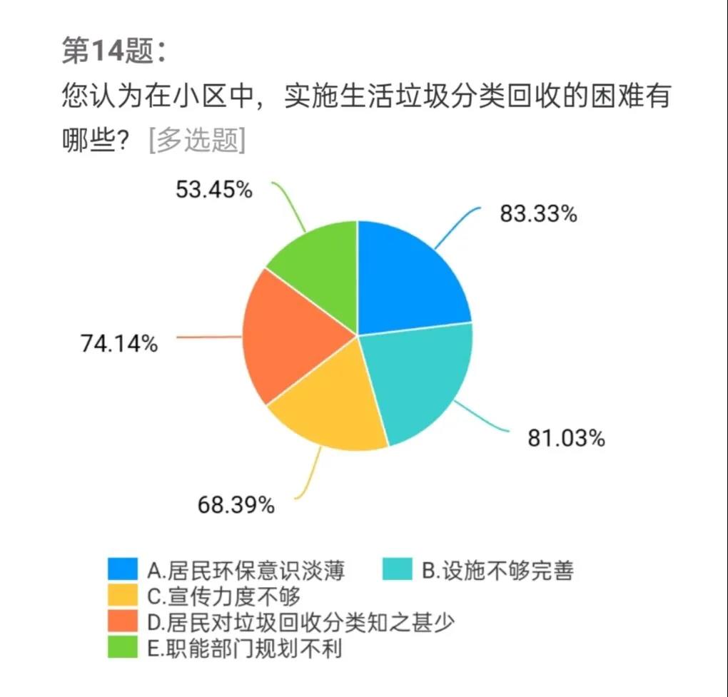 微信图片_20200806102908.jpg